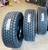 Шина 315/70R22.5 DH31 18 cл 154/150L M+S (Hankook) ведущие