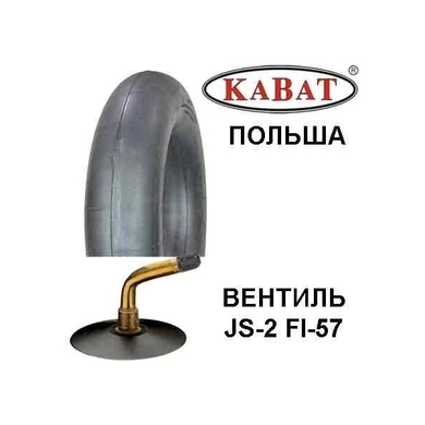 Камера 7.00-12 (23х9-10) JS-2 (Kabat) Польща