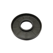 Ущільнення