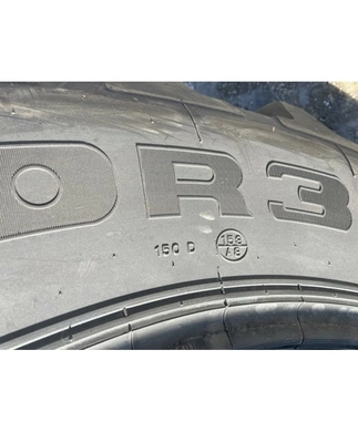 Шина с/г 520/70R38 R-1W 153A8/150D Tubeless (Armour)