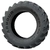 Шина с/г 520/70R38 R-1W 153A8/150D Tubeless (Armour)