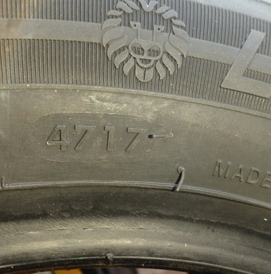 Шина 185/60R14 Nova-Force HP 82H Leao (LingLong) лето УЦЕНКА!