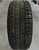 Шина 205/55R16 БЕЛ-262 ArtMotion 91H Tubeless (Белшина) лето 