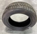 Шина 205/55R16 БЕЛ-262 ArtMotion 91H Tubeless (Белшина) лето 