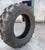 Шина с/г 380/70R28 (ALLIANCE) 127A8/127B, TL, FARM PRO