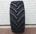 Шина с/х 440/65R28 TDR 650 138D Tubeless (Ascenso)