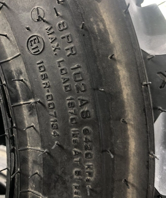 Шина 27х8.50-15 SSB 331 8 сл 102A8 Tubeless (Ascenso)