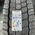 Шина 315/80R22.5 DH51 20 cл 156/150L M+S (Hankook) ведучі