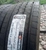 Шина 245/70R17.5 AH35 14 cл 136/134M M+S (Hankook) кермові