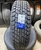 Шина 205/70R14 БЦ-1 Tubeless 95Т (БцШЗ) всесезонная