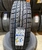 Шина 225/70R15C Premiorri Vimero Van 112/110R M+S Tubeless (БцШЗ) всесезонна