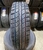 Шина 225/70R15C Premiorri Vimero Van 112/110R M+S Tubeless (БцШЗ) всесезонна