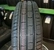 Шина 195/70R15С Snowgard Van 104/102R Tubeless (БцШЗ) зима