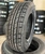 Шина 225/75R16C Premiorri Vimero Van 118/116R M+S Tubeless (БцШЗ) всесезонная