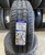 Шина 225/70R15C Snowgard Van 112/110R Tubeless (БцШЗ) зима