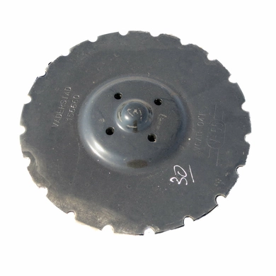 Диск зубчастый D:410 Rapid, Vaderstad