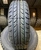 Шина 195/65R15 Rosava Itegro 91H Tubeless (БцШЗ) лето