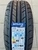 Шина 195/65R15 Rosava Itegro 91H Tubeless (БцШЗ) лето