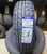 Шина 195/65R15 Rosava Itegro 91H Tubeless (БцШЗ) лето