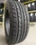 Шина 215/65R16 Rosava Itegro 98V Tubeless (БцШЗ) лето