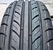 Шина 155/70R13 Rosava Itegro 75T Tubeless (БцШЗ) лето