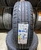 Шина 195/65R15 Premiorri Solazo S Plus 95V Tubeless (БцШЗ) лето