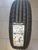 Шина 185/65R15 Premiorri Solazo S Plus 88H Tubeless (БцШЗ) літо