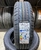 Шина 185/65R15 Premiorri Solazo S Plus 88H Tubeless (БцШЗ) літо