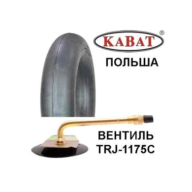 Камера 20.5-25 TRJ-1175C (Kabat) Польща