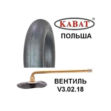 Камера 6.50-20 (7.00-20) V3.02.18 (Kabat) Польща