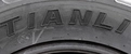 Шина с/х 380/70R24 AG-R R-1W 125A8/125B Tubeless (Tianli)