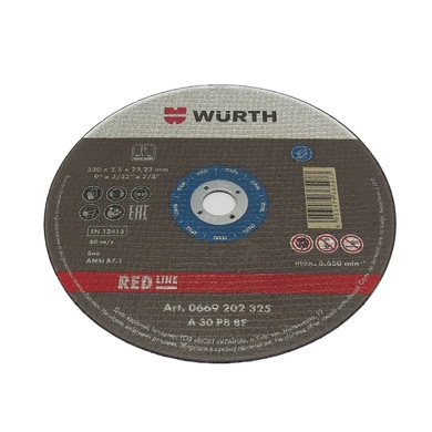 Круг отрезной D230MM RED LINE (Wurth)