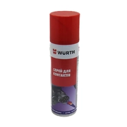 Спрей для контактов КОНТАКТ-SPRAY 300 мл (WURTH)