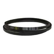 Ремень 1401260 (80230156/01145216), Claas/NH/Deutz Fahr