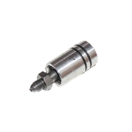 Муфта гидравлическая вариатора (80690658) (7/16"-20), CX8080