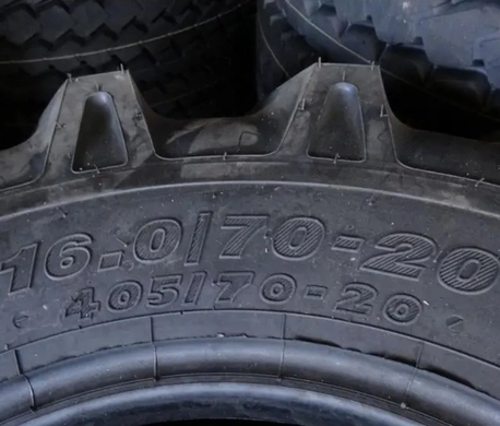 Шина с/х 405/70-20 (16.0/70-20) GripKing HD 14 сл 154A8/150B Tubeless (SpeedWays)