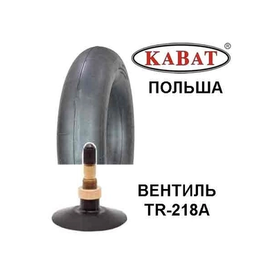 Камера 700/50-26.5 (710/45-26.5) TR-218A (Kabat) Польща