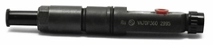 Форсунка Д-243, Д-245, Д-245.5, Д-262.2S2 (пр-во MOTORPAL, Чехия)