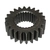 Шестерня КПП FT-1054