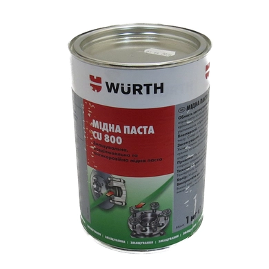 Паста медная CU 800 1000 г. (Wurth) 