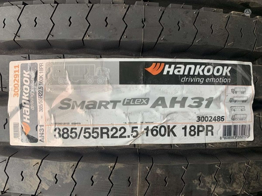 Шина 385/55R22.5 AH31 18 сл 160K M+S (Hankook) рулевые