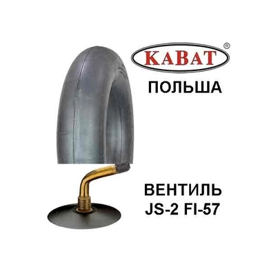 Камера 6.00-9 (21x8-9) JS-2 (Kabat) Польща