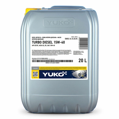 Масло мотор. (турбодизель)( 20л ) мінерал. (YUKOIL) - Україна