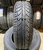 Шина 185/70R14 Premiorri Solazo 88Н Tubeless (БцШЗ) літо