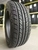 Шина 205/60R16 Rosava Itegro 92V Tubeless (БцШЗ) літо