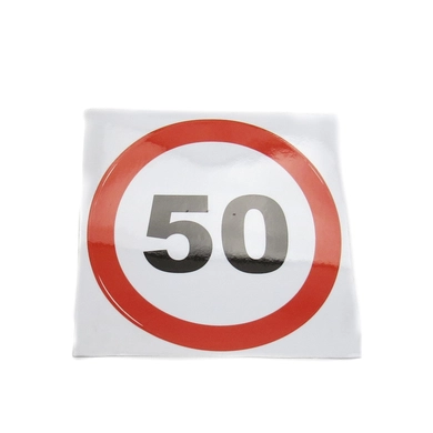 Знак обмеження максимальної швидкості 50 км