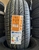 Шина 205/55R16 TQ021 91V Tubeless (TORQUE) літо