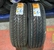 Шина 215/65R15 TQ021 96Н Tubeless (TORQUE) літо