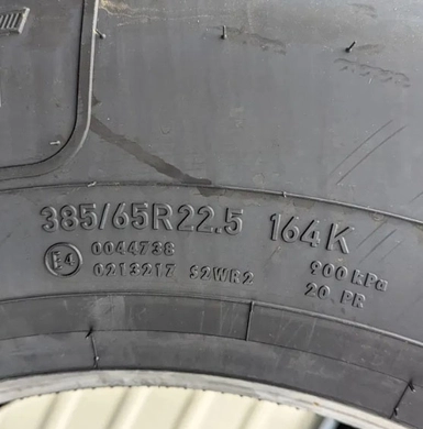 Шина 385/65R22.5 T HR5 20 cл 164K М+S (Matador) причіпні