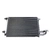 Конденсер кондиціонера AUDI, SEAT, SKODA, VW (Mahle)
